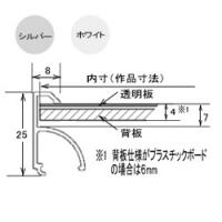 別注スラント ポスター寸W1030*H515mm×2枚、W515*H515mm×9枚(送料含む)